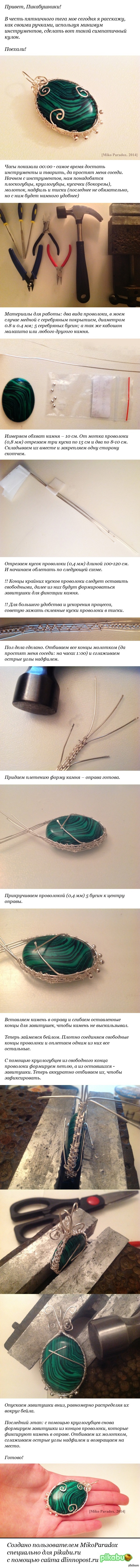 ������� ����� � ��������� ������ ������.