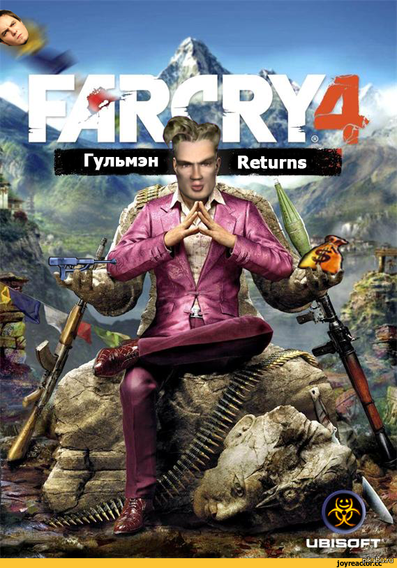 Все новое - хорошо забытое старое