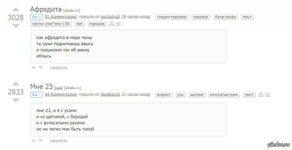 ������� ������ �� ������