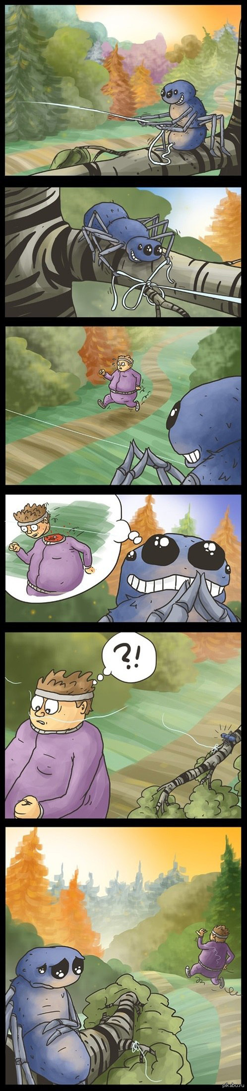 А счастье было так близко...