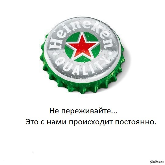 Heineken   Apple     Apple   )