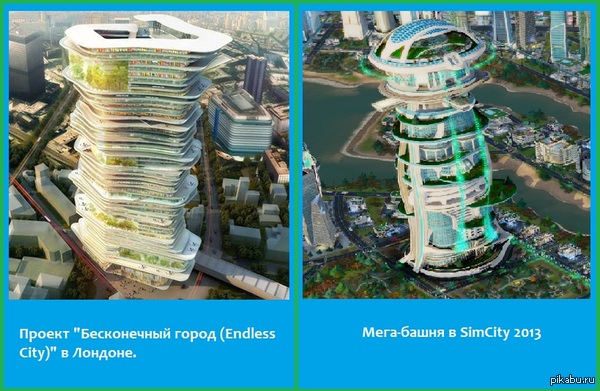 ���-�� ���� ����� ��������� � �������.