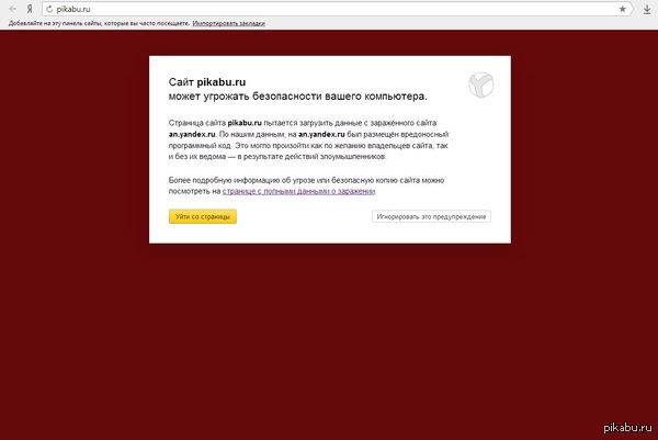 НЕЕЕЕЕЕЕЕЕЕЕЕЕЕЕЕЕЕЕЕЕЕЕЕЕЕЕЕЕЕЕТ!!!!!!!!!!!!!!