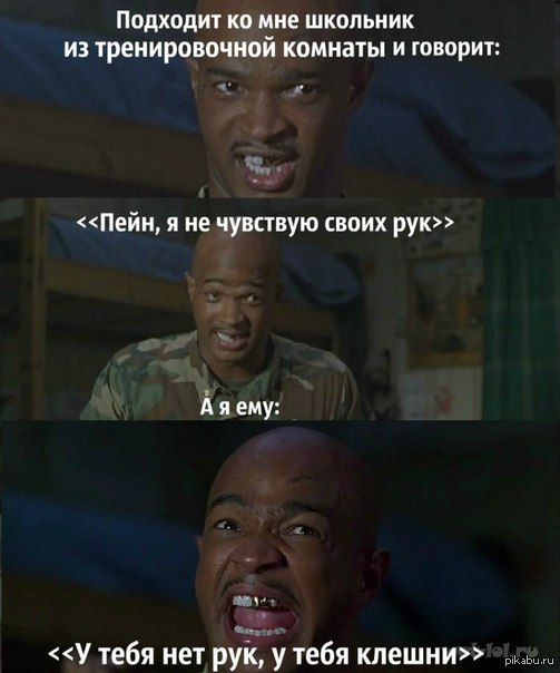 �������� ������