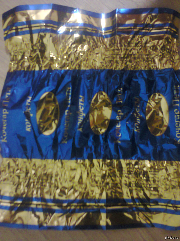 Taste him, so delicious...