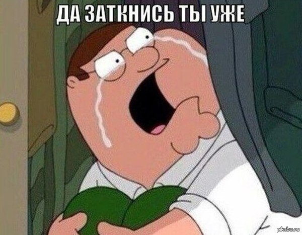 Когда я вижу очередной пост про ремонт квартиры