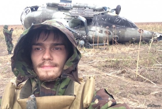 Сегодня в Новороссии сбили очередной укропский вертолет, разведчик делает селфи