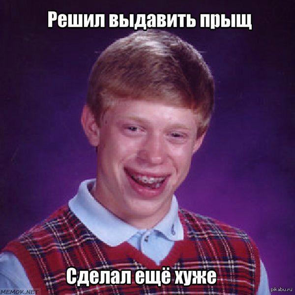 ����� �������� ����...