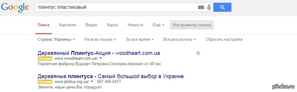 ���������� ���� )