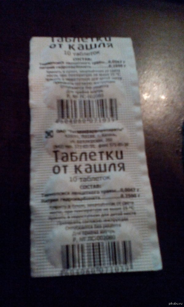 Легко и Просто.