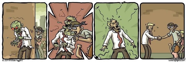 В параллельной вселенной.