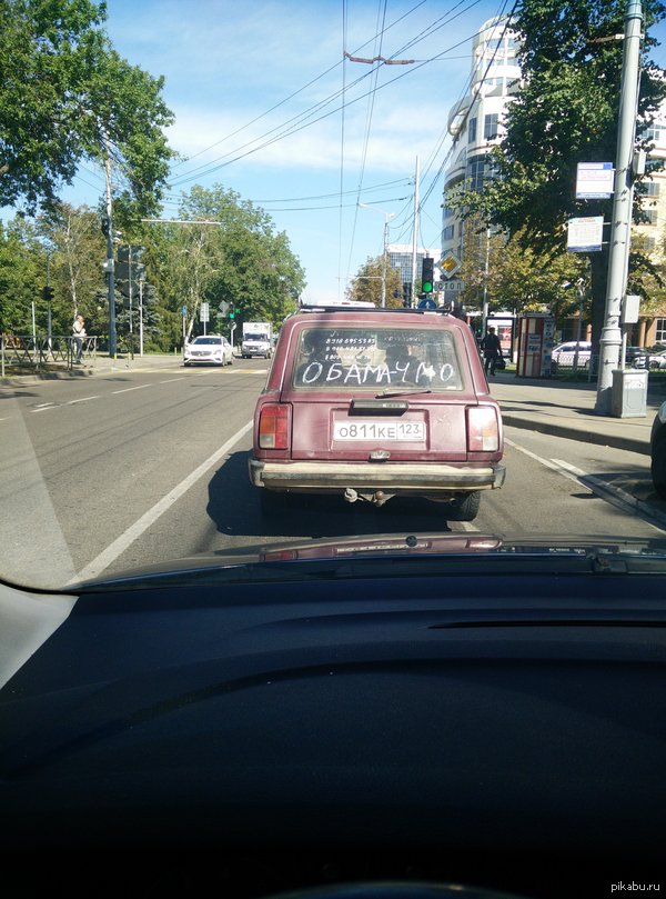 ��� ��� ��� ��� �����, �������� ������������� ����������� �������)