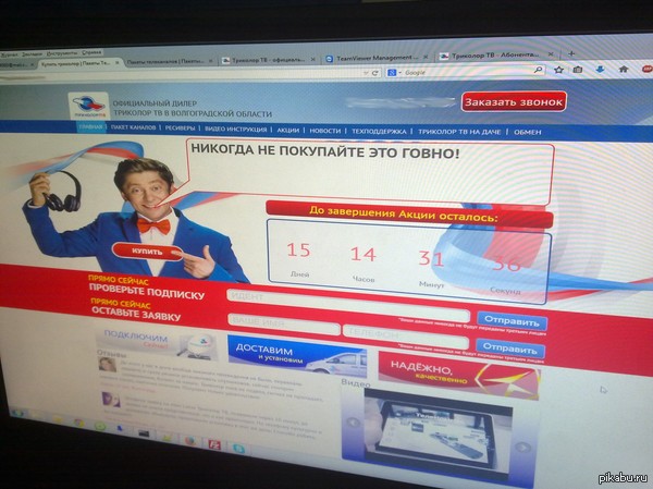 ��� ������