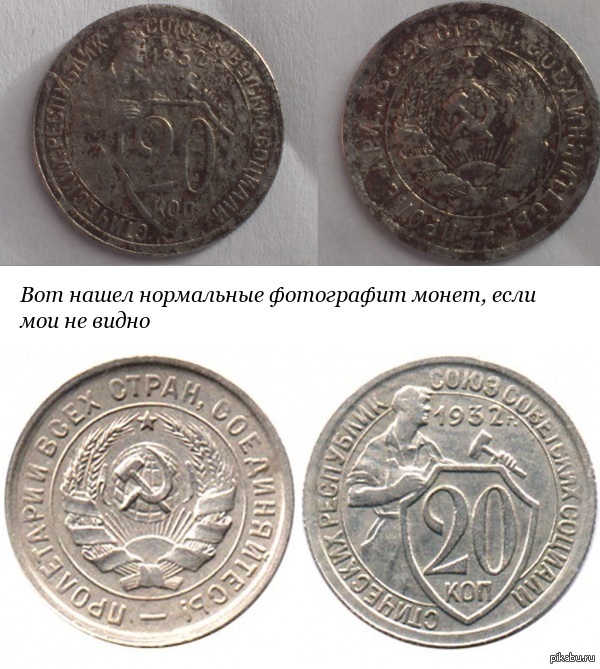 ����� ���� � �������)