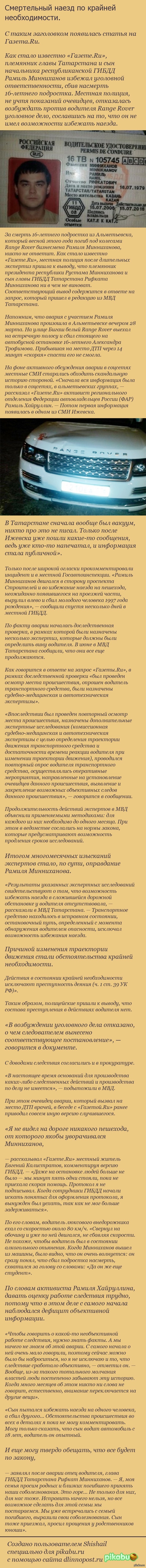 ����������� ����� �� ������� �������������