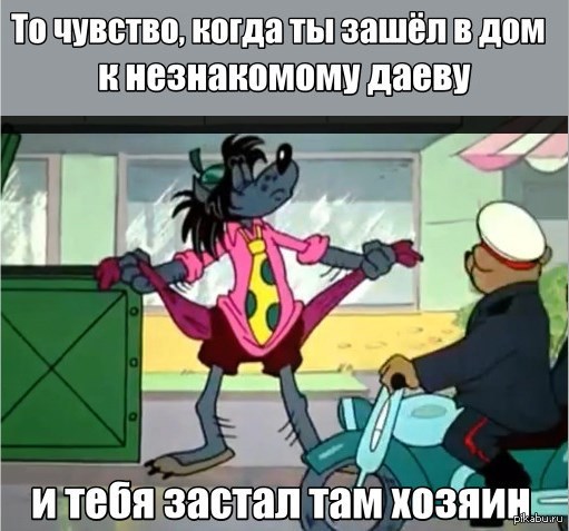         =)