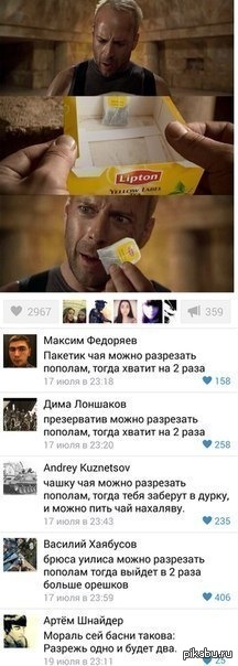 ����� �� ���������������� ������ ���� :D