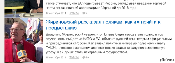 �������� �������(����������� � ����� �����)