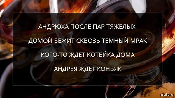 ������ ���������))) � ��� ����� ������� ������� ����)