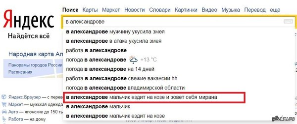 ����-�� �����)