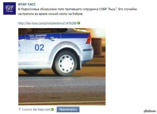 ������, ������������