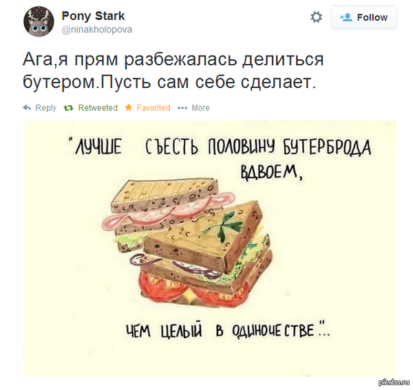 � ���������. � � ���� �� �������