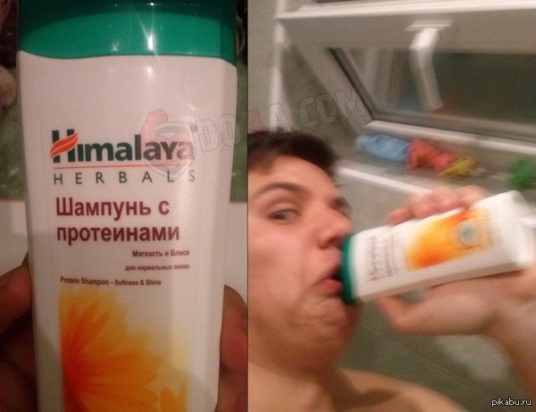 Когда ты стал набирать массу.