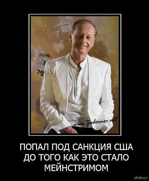 �������� � �������