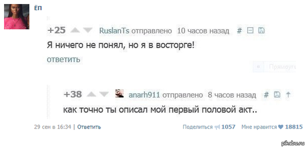 �������� ���.