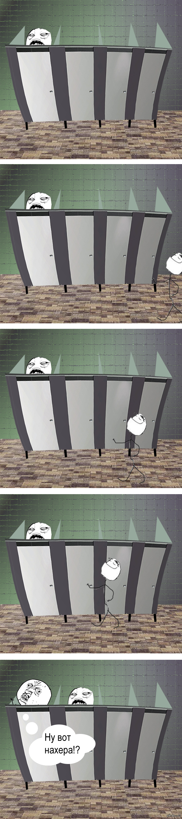 � ������� ��� ������� �������