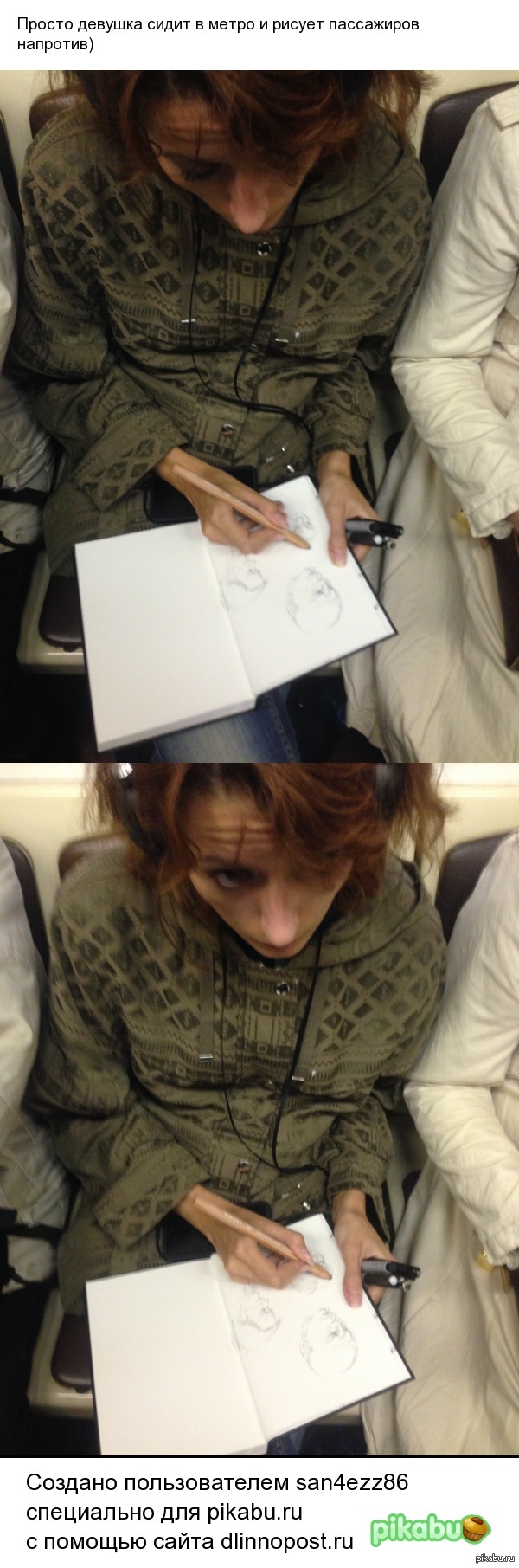 ����������� ��������...