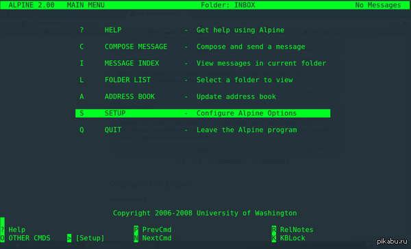 Потуги продолжаются...