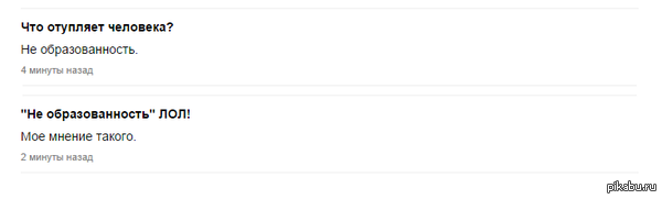 ������� ���������.��