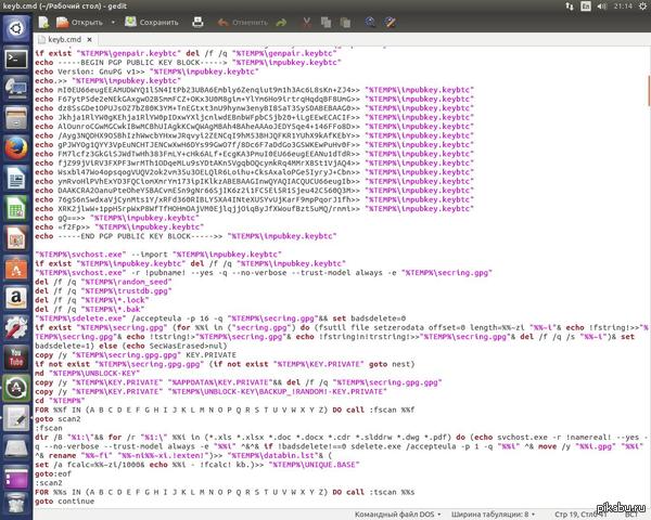   ,       CMD       secring.gpg       key.private.