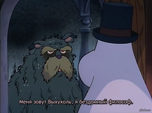    - :      