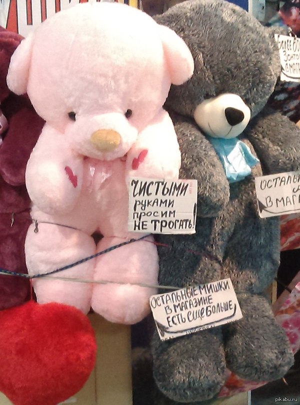 �� ����� �� � ��������...