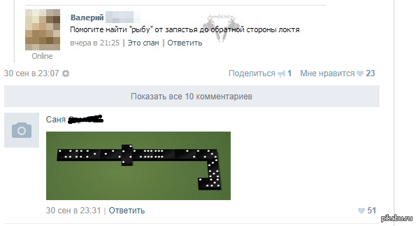 ����� �������������� ������