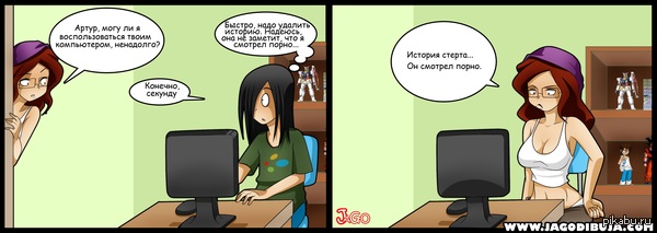 ��� ��� ��� ��� ������ - ��� ������ �������.