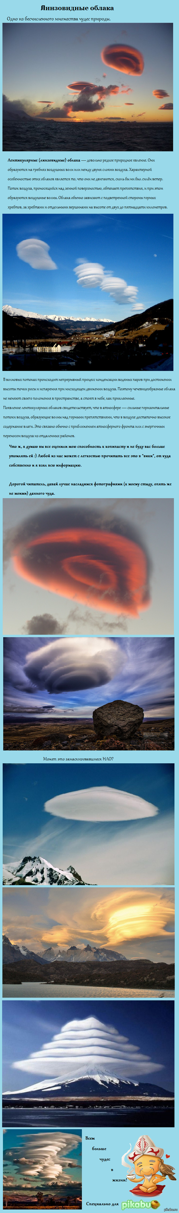 ����������� ������