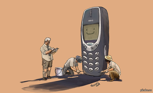  Nokia 3310   ! Nokia 3310   14 