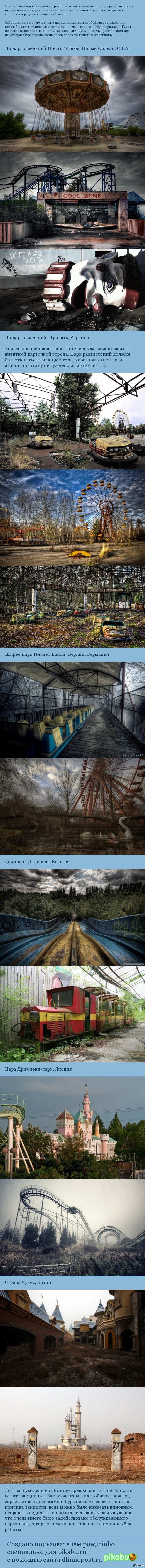 ����������� ����� ������������