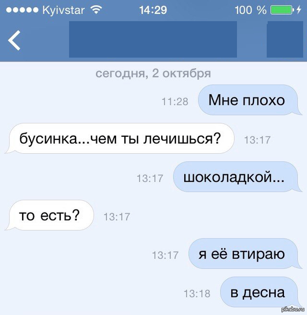 ��������)