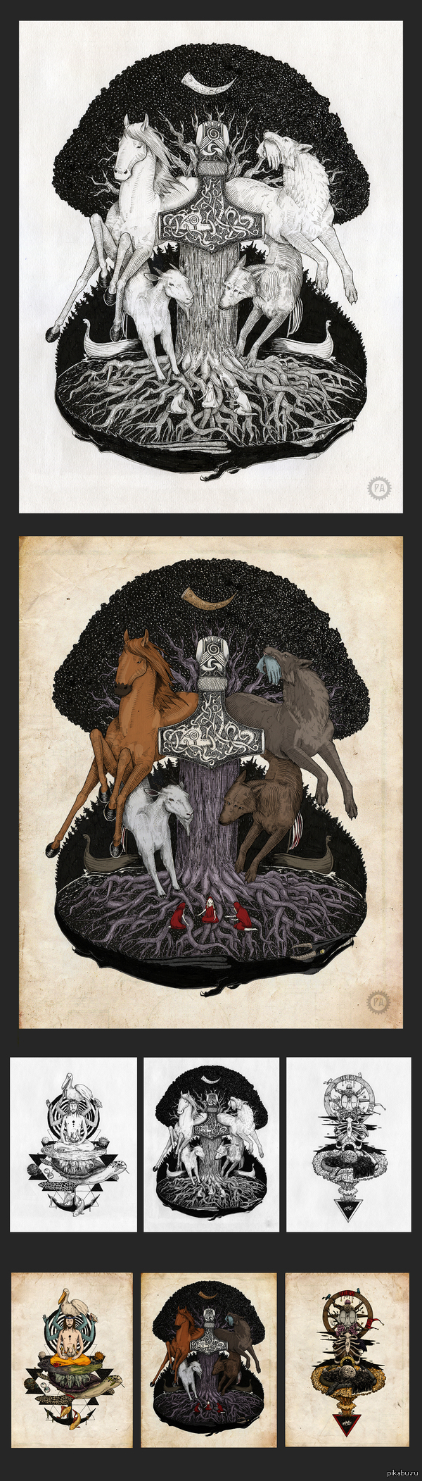 "Всеобъемлющее древо" и триптих "Вера. Надежда. Любовь."