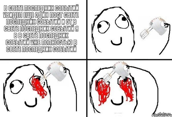 � ����� ��������� �������