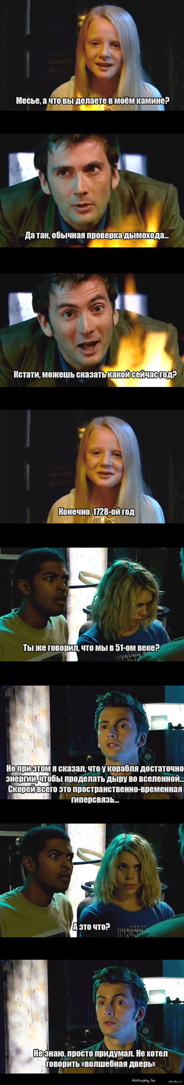 ����� ��������� ����, ���  �������� ��, ��� �� ����-�� �� ������