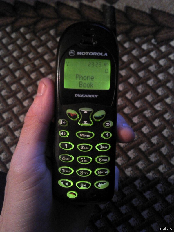 Phone nostalgia post... - My, Telephony, Connection, Rarity