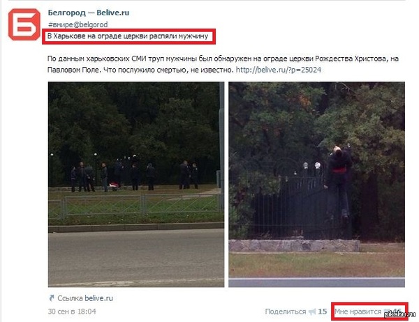 ������� � � ��������������...