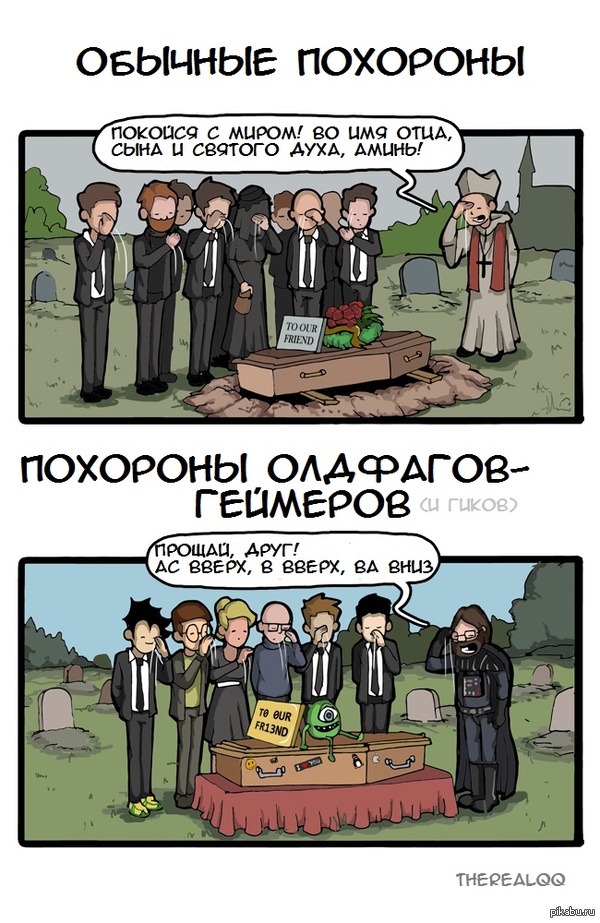    - (  ).