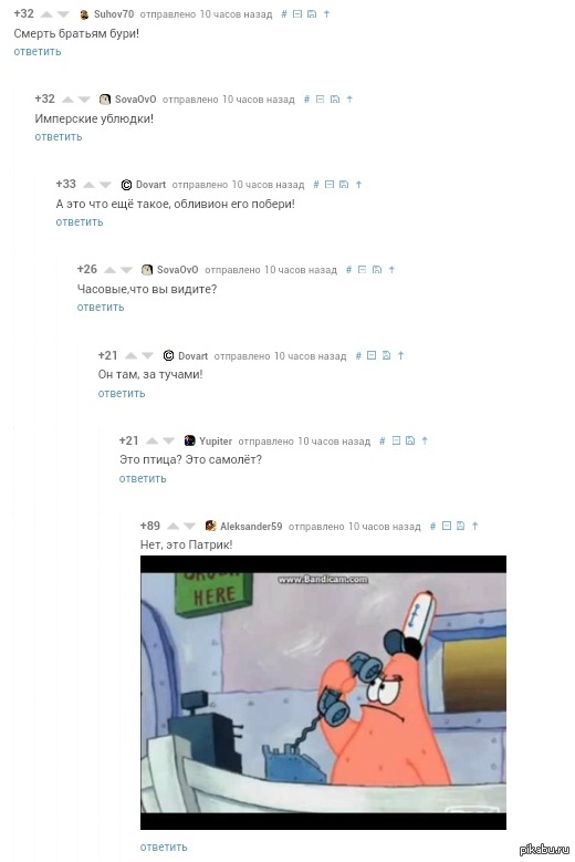         (<a href="http://pikabu.ru/story/kharakiri_2709831)">http://pikabu.ru/story/_2709831</a>