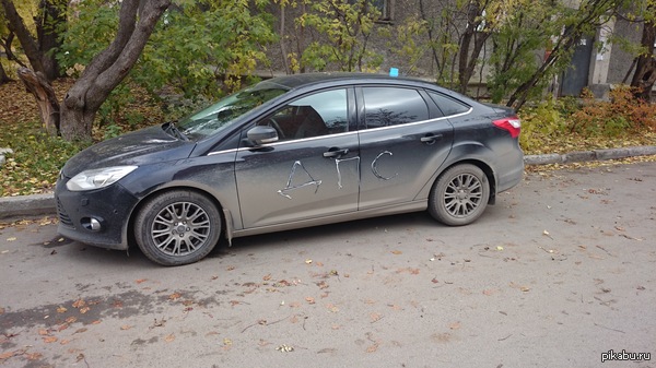 �� ����� ��� �������!